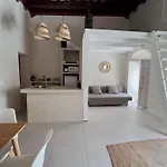 아파트 Casa Melo